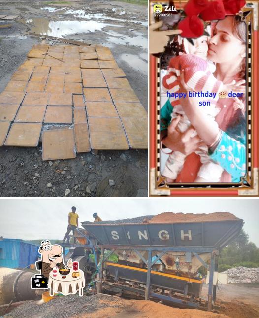Ammbe chok barka gaon