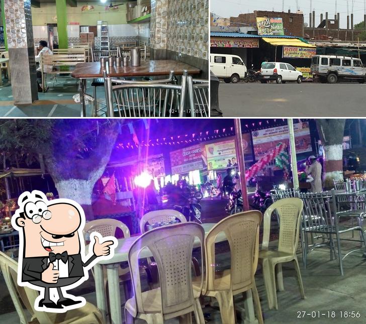 Maratha Restaurant