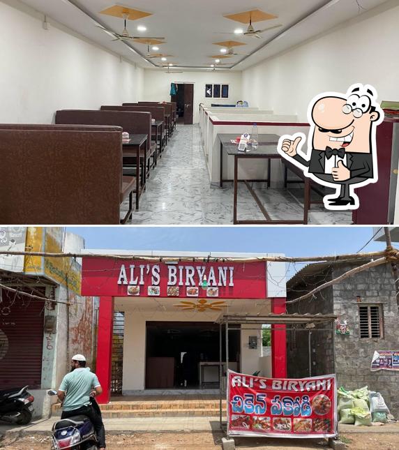 ALI'S BIRYANI