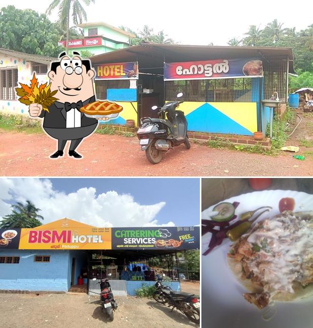 Hotel Bismi Paduppu