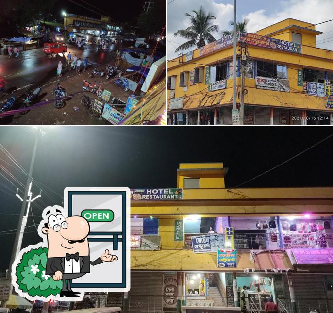 Jhumpa restaurant