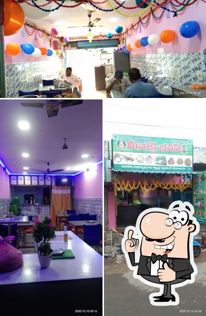 MEENAKSHI BHAVAN HOTEL