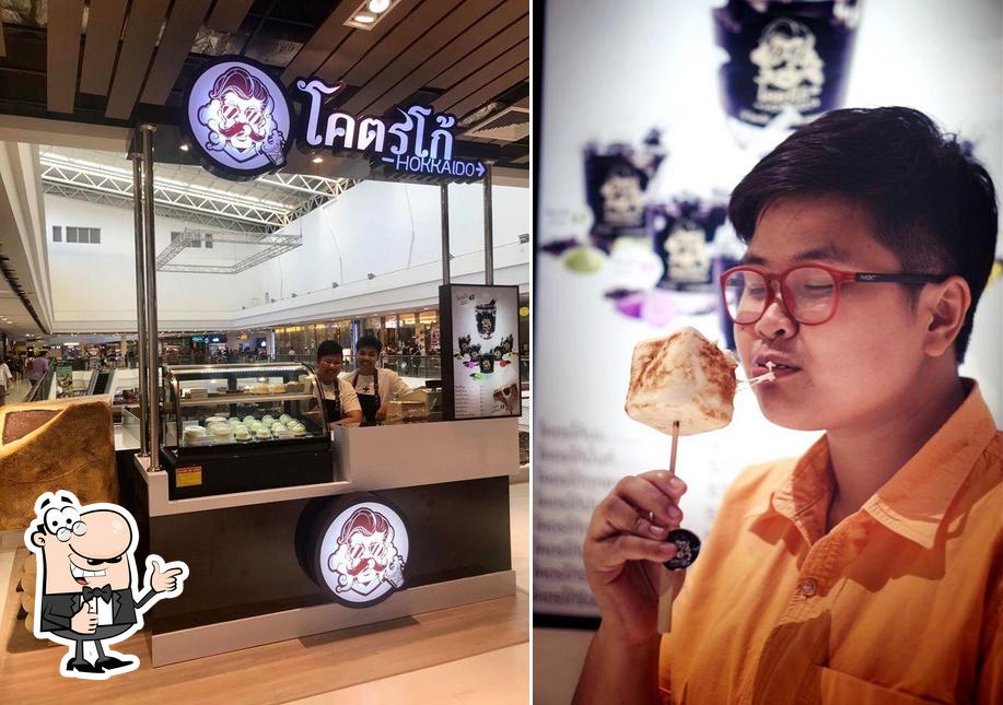 โคตรโก้ cafe, Phitsanulok Restaurant reviews