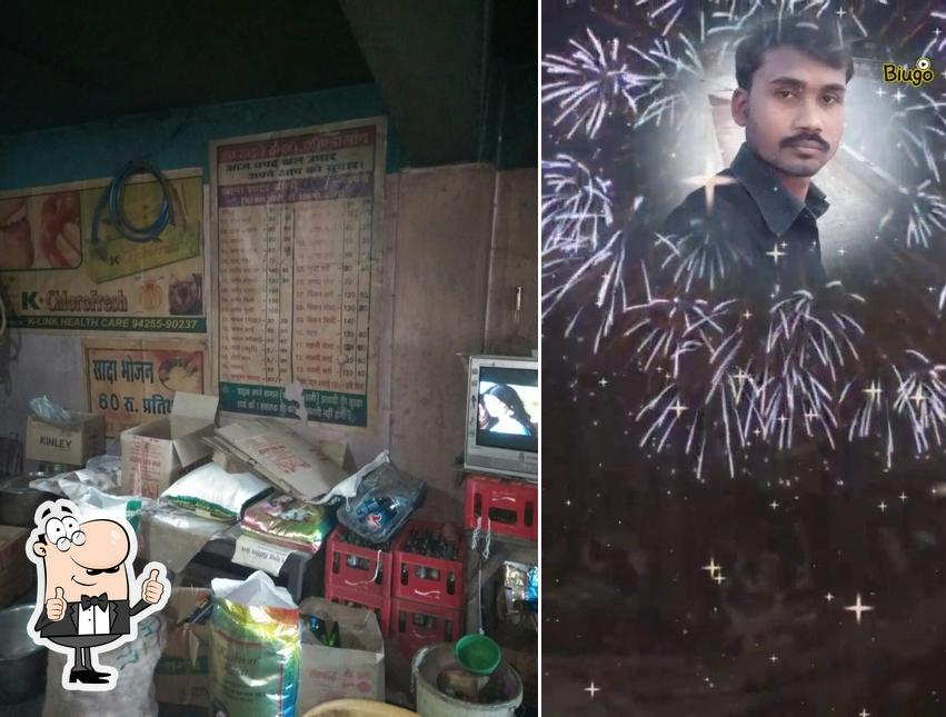 Jha Highway Hotel picture