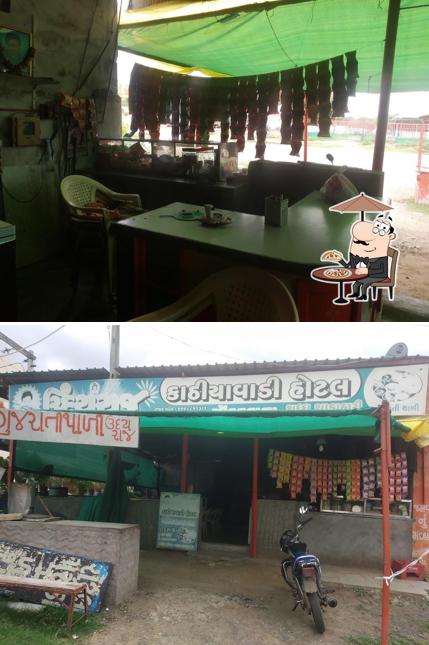 Udayraj kathiyawadi hotel