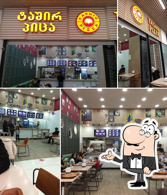 Tashir Pizza restaurant, Tbilisi, 2 Shota Rustaveli Ave - Restaurant ...