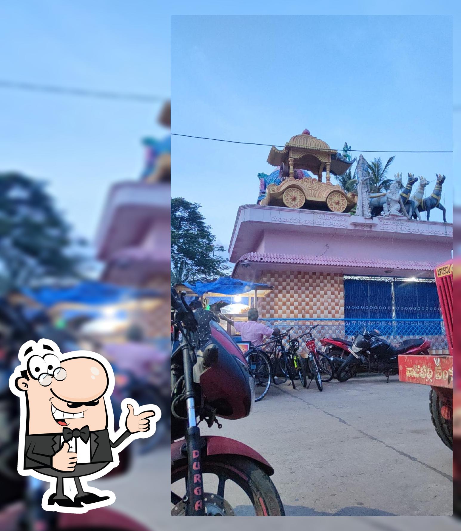 Sri Umamaheshwara Coffee House