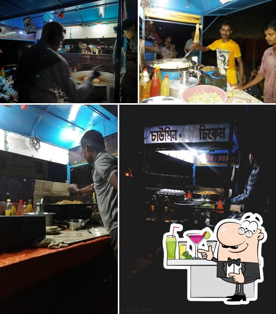 Kartick Special Fast Food Center