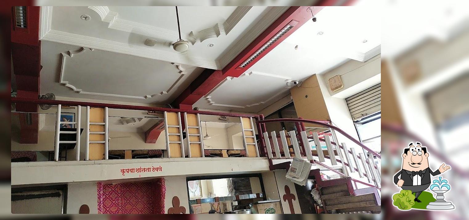 HOTEL KUBER