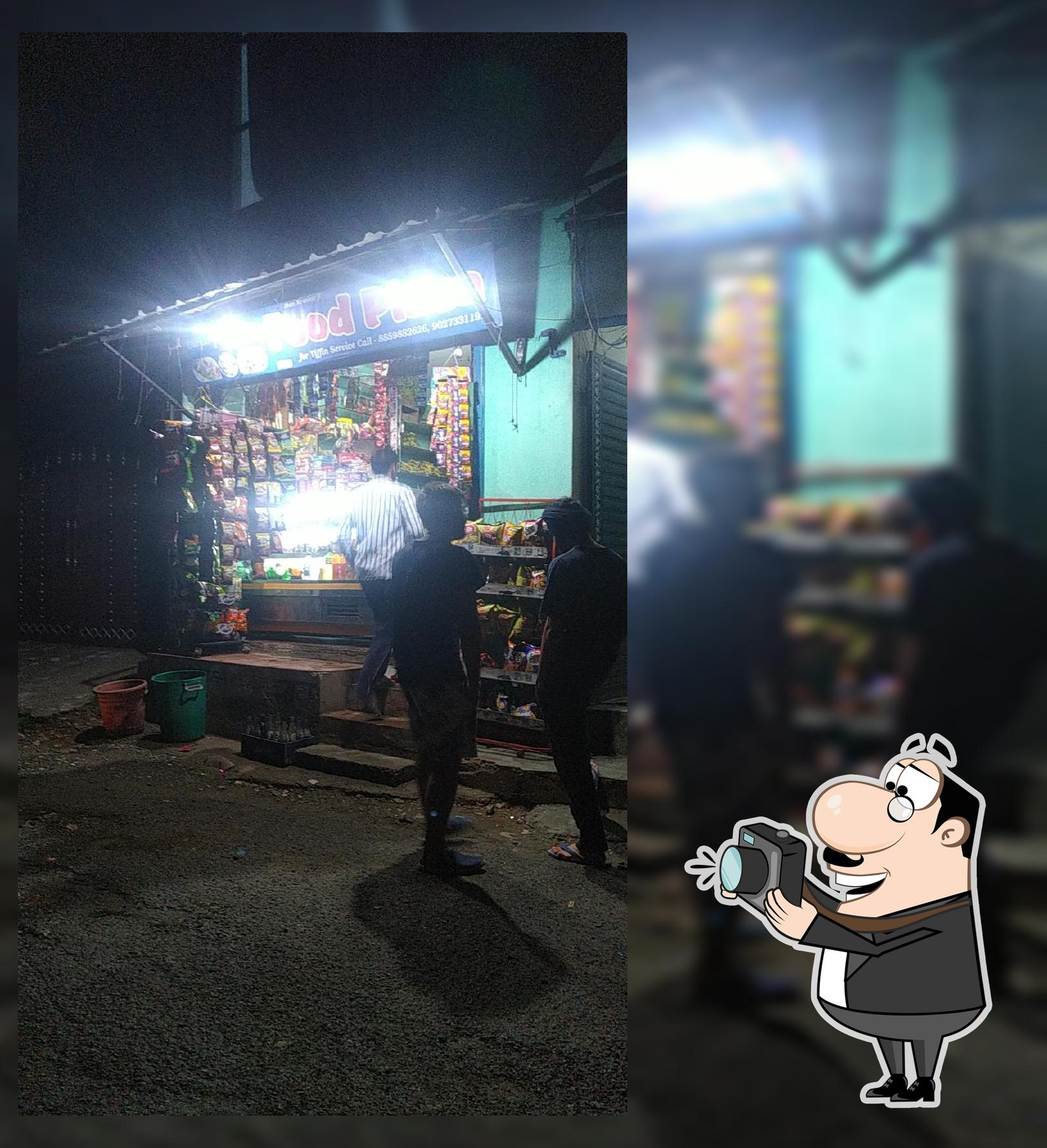 Food Plaza