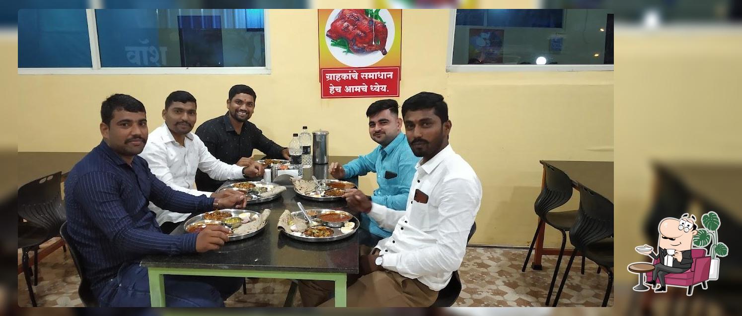 "हॉटेल आमंत्रण" Hotel Aamantran ( Nonveg special )