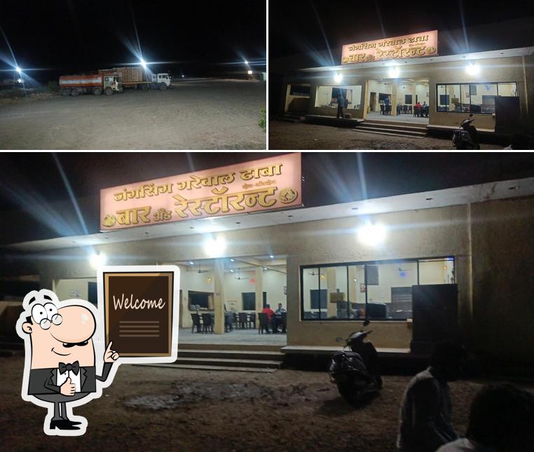 Jung Garewal Dhaba