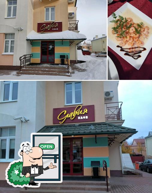 Славия is distinguished by exterior and seafood