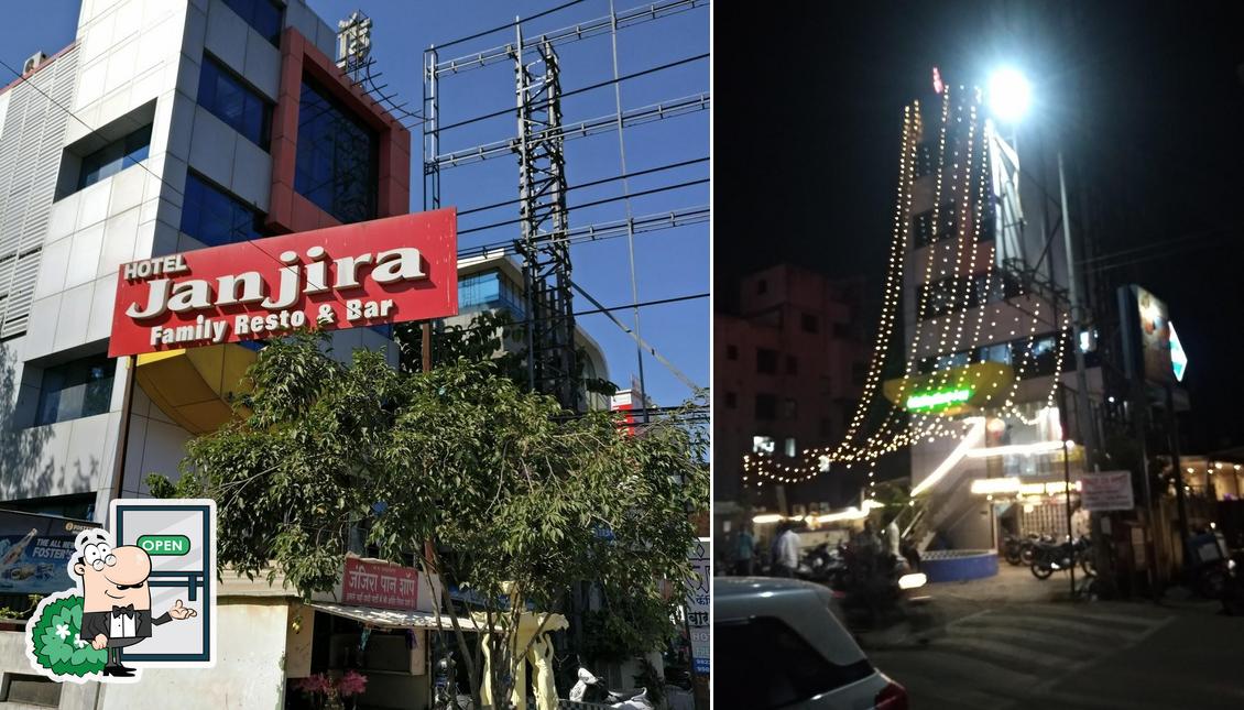 Check out how Hotel Janjira,bhosri looks outside