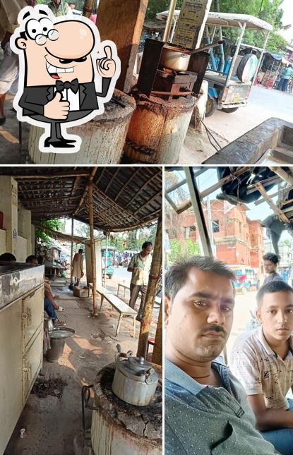 Nunu Babu chai dukan