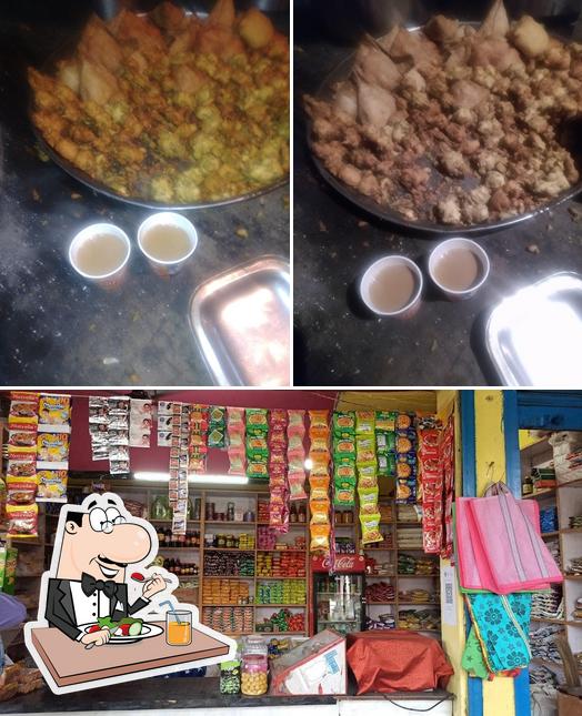 Jaiswal Hotel