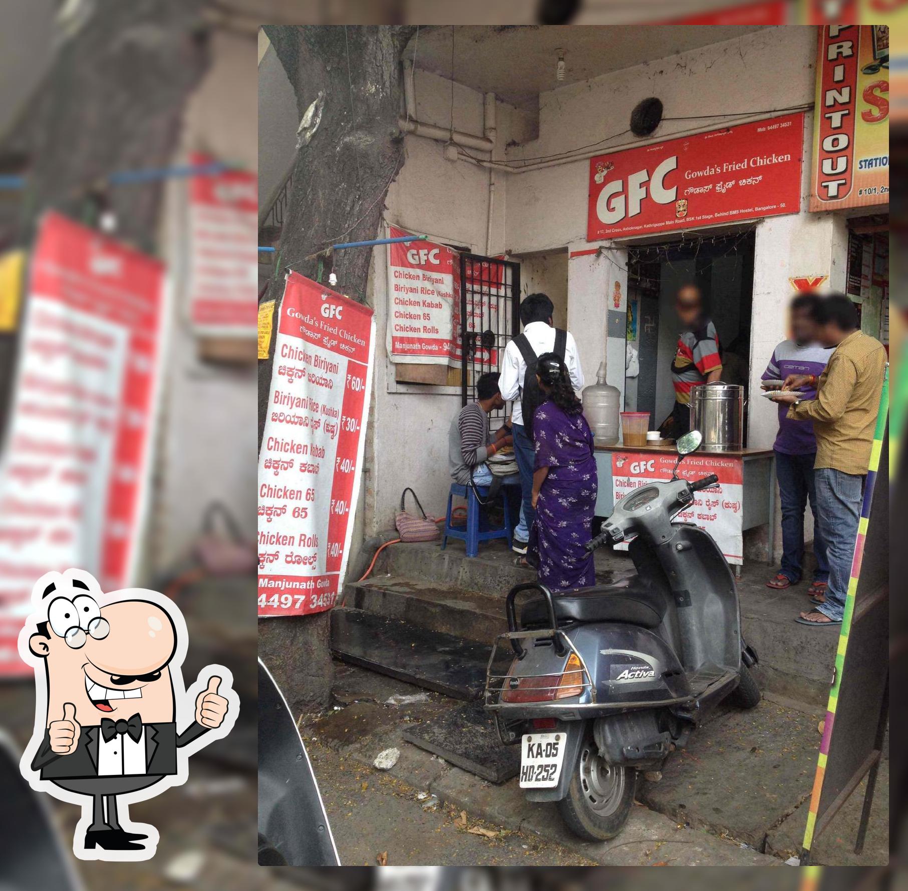 Gowda's Fried Chicken photo