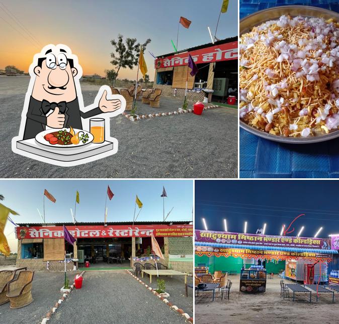 Sainik Hotel and family restaurant