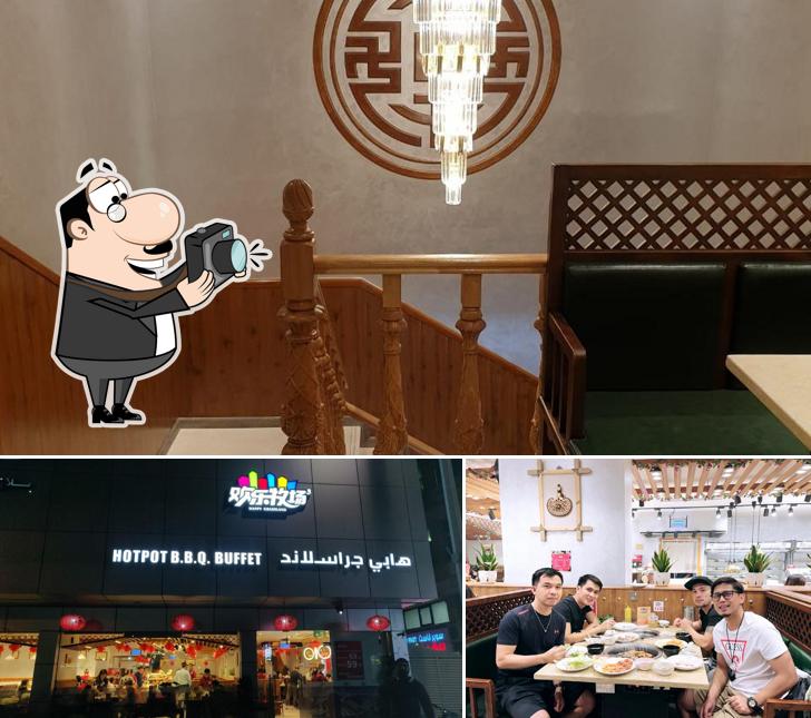 happiness grassland hot pot and grill bbq restaurant, Abu Dhabi
