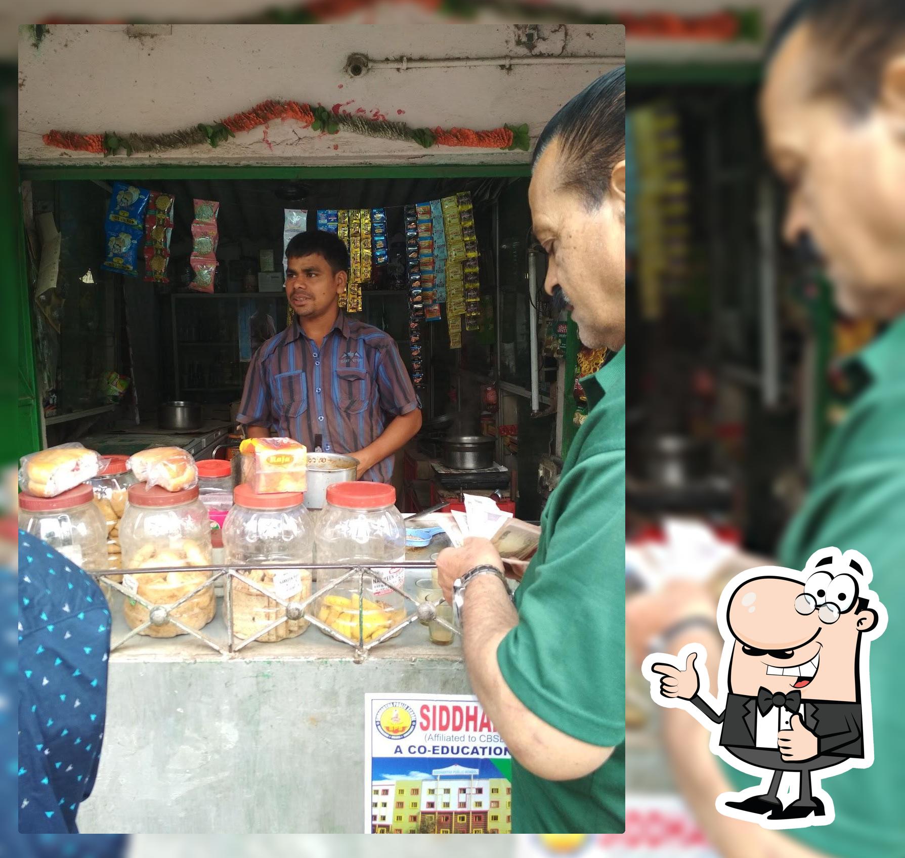 Siva Tea Stall