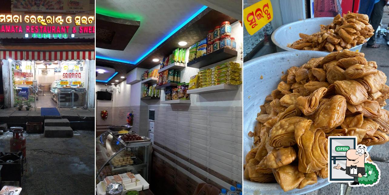Mamata Restaurant And Sweet And Tiffin And Bhojanalaya