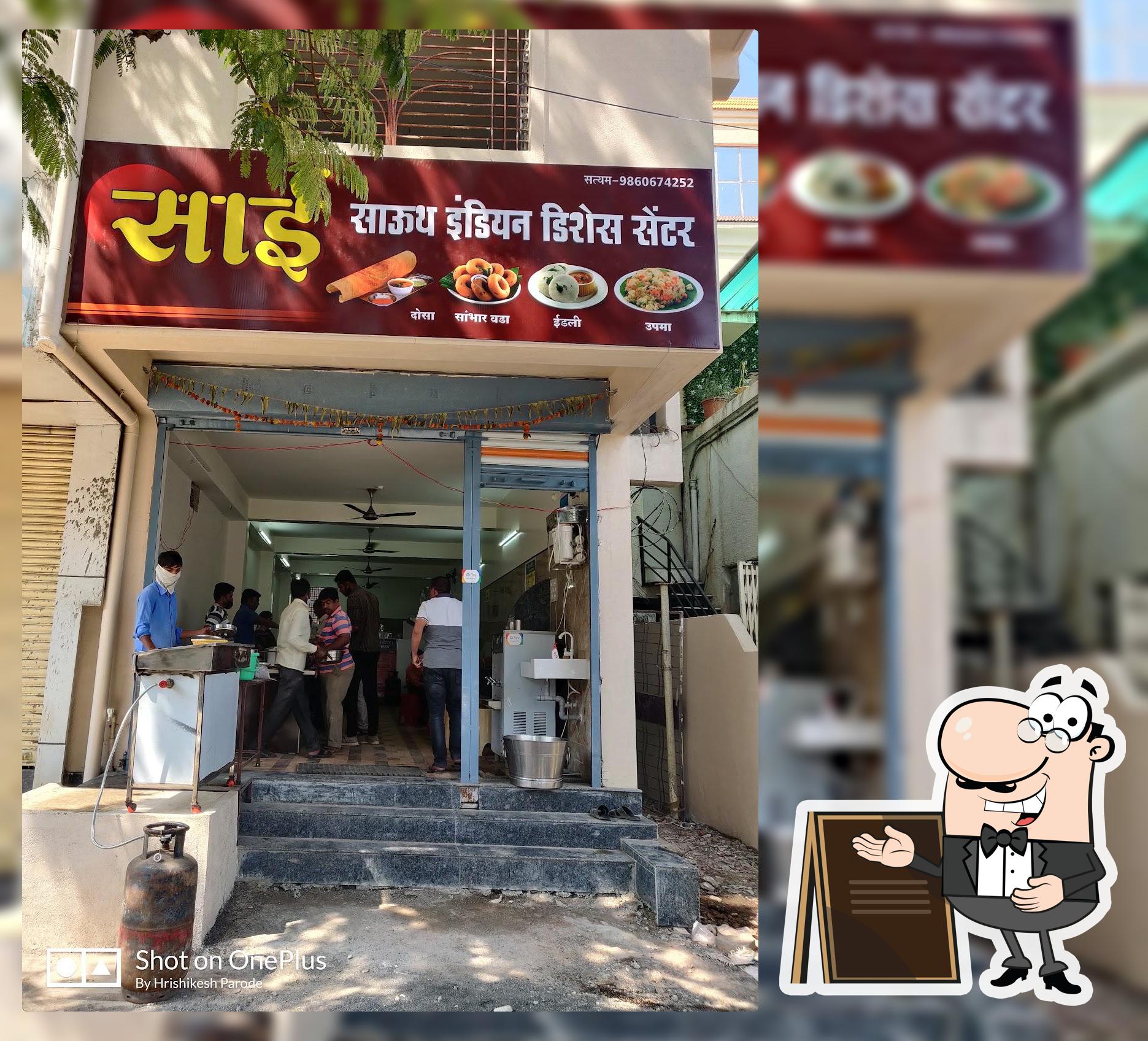 Sai South Indian Dishes Center
