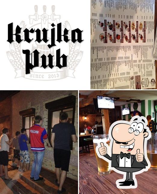 Voici une image de Паб Krujka Pub