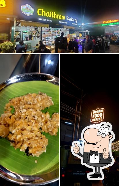 Look at the photo of CHAITHRAM BAKERY AND FOOD COURT