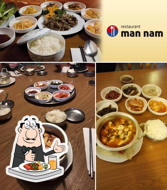 Food at Restaurant Man Nam
