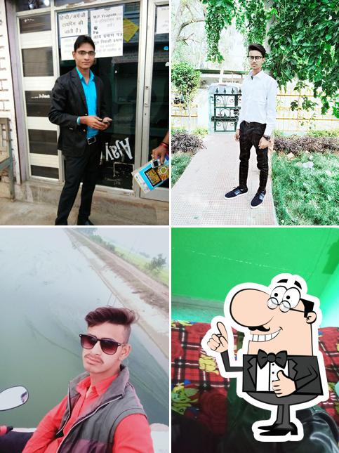 ANIL COMPUTER CLASSES