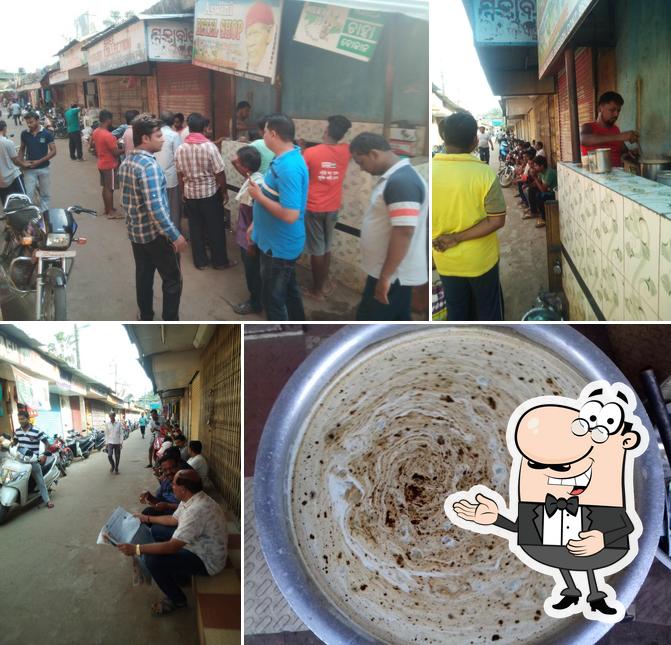 P. K. Tea Stall
