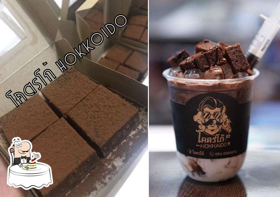โคตรโก้ cafe, Phitsanulok Restaurant reviews