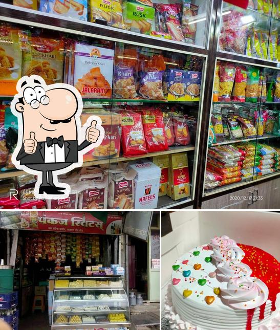 Mahalaxmi Sweets