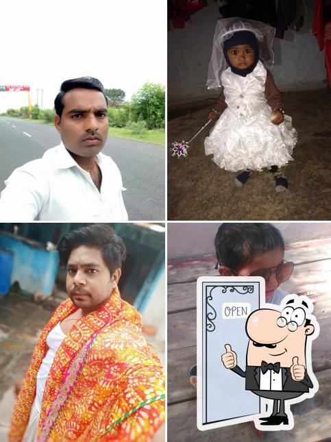 Hotel Braj Bihari & restaurent patharia