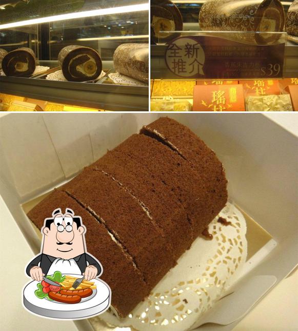 Saint Honore Cake Shop, Hong Kong, No. 107 Restaurant reviews