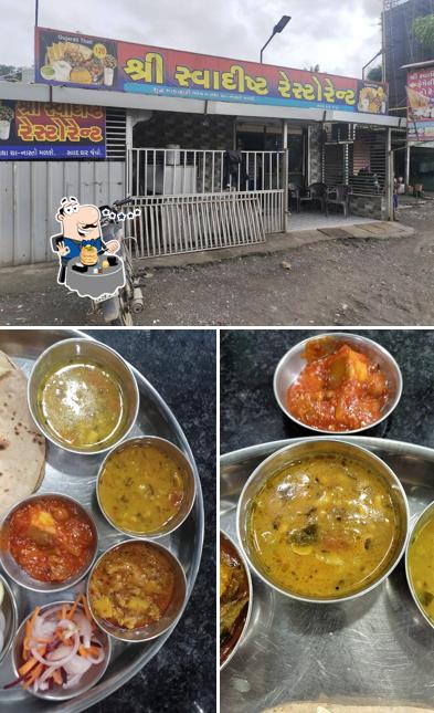 Shree swadisht resturant