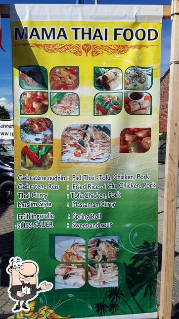 Voici une image de MAMA THAI FOOD