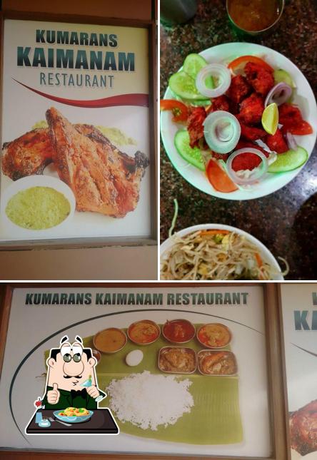 Food at Shree Kumaran Restaurant