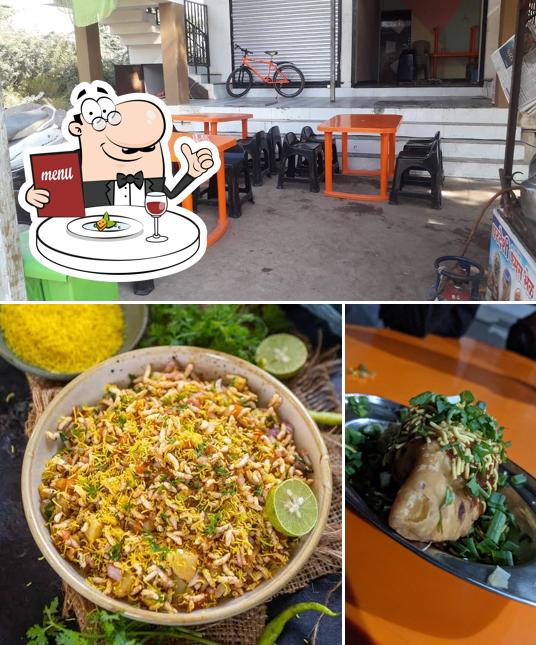 Pardeshi Famous Bhel Bhandar