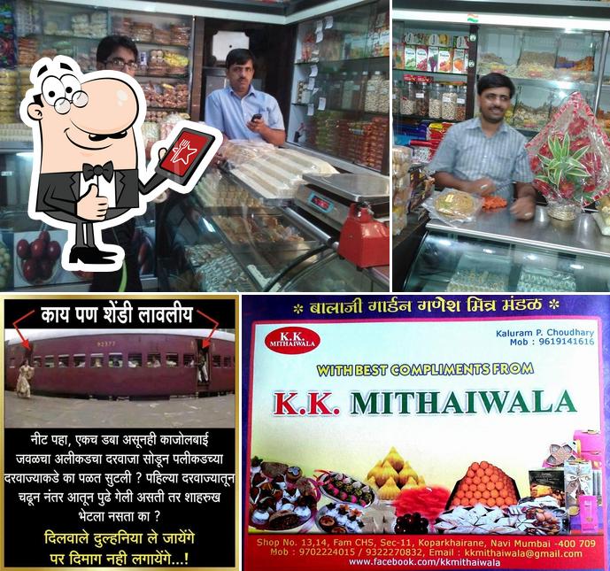 KK Mithaiwala