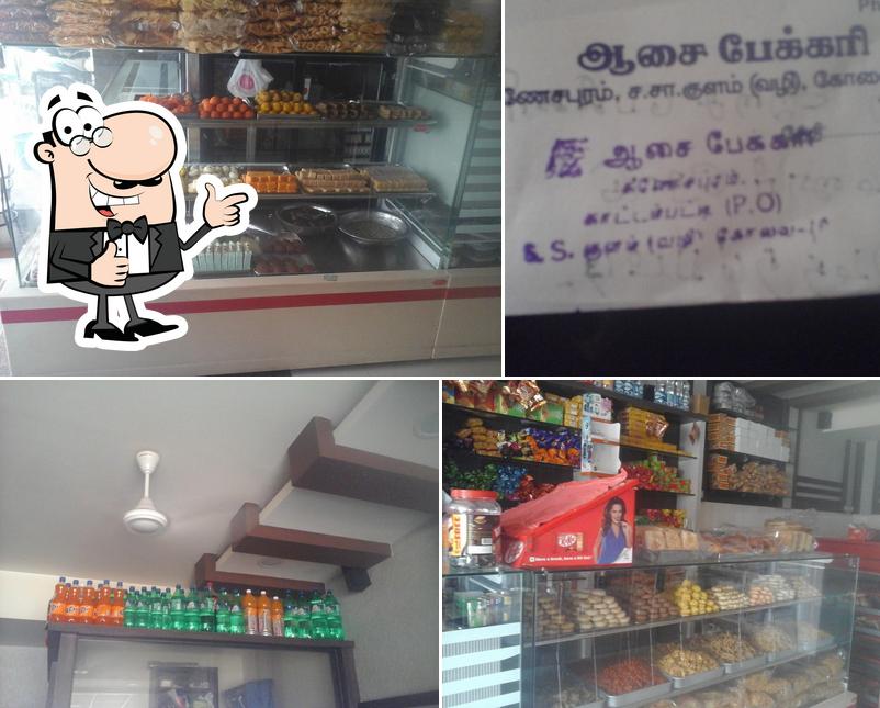 Aasai Bakery
