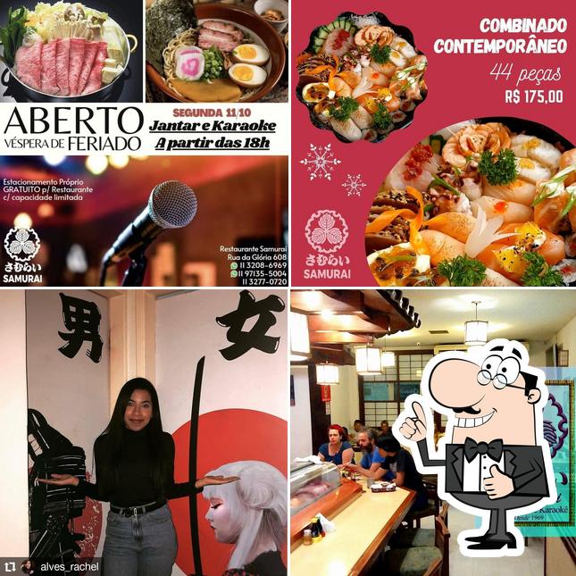 Restaurante e Karaokê Samurai, São Paulo - Menu do restaurante, preços ...