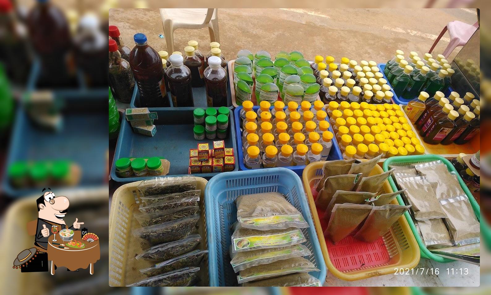 A1 Herbal Soup & pepper shop, anand