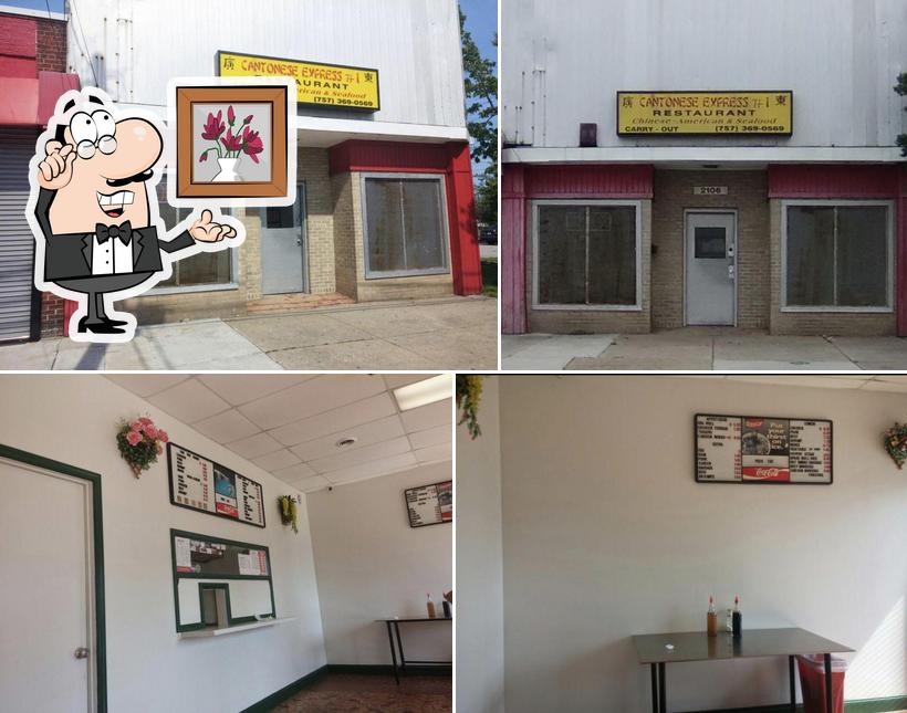 Cantonese Express, 2106 Jefferson Ave in Newport News Restaurant menu