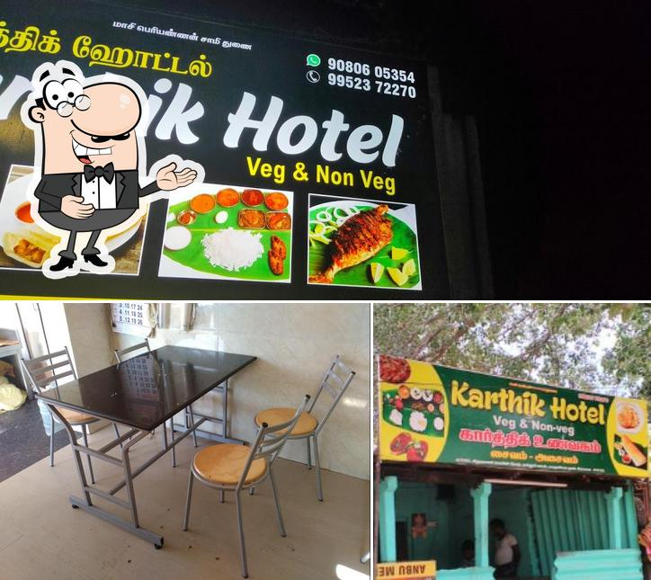 Karthik Hotel