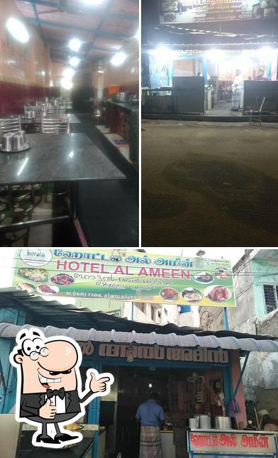 Hotel Al Ameen