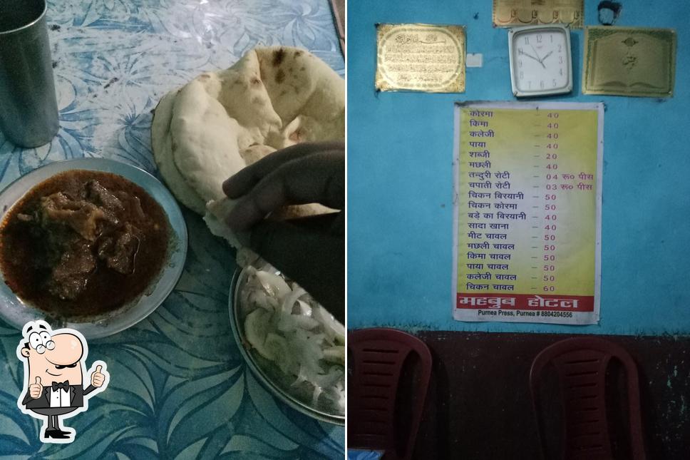 Mahboob Hotel