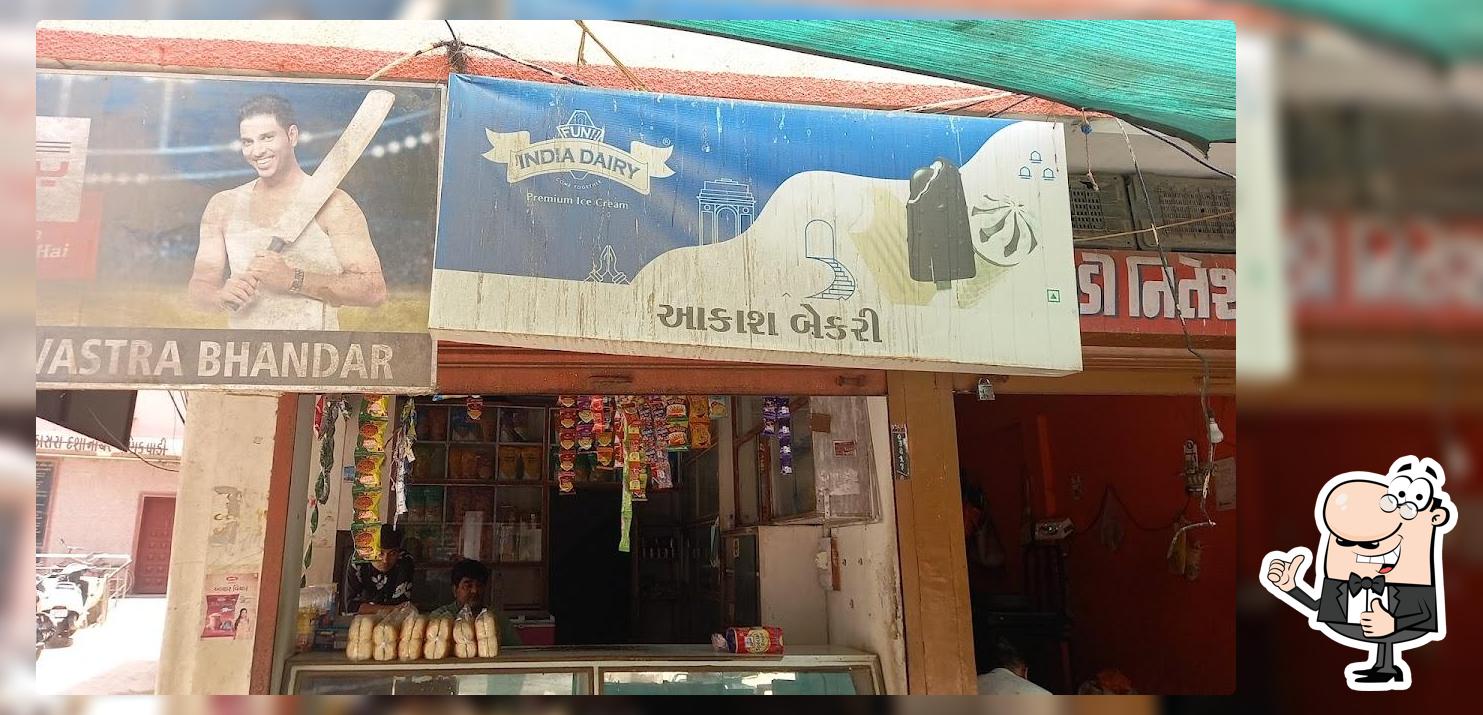 Aakash bakery