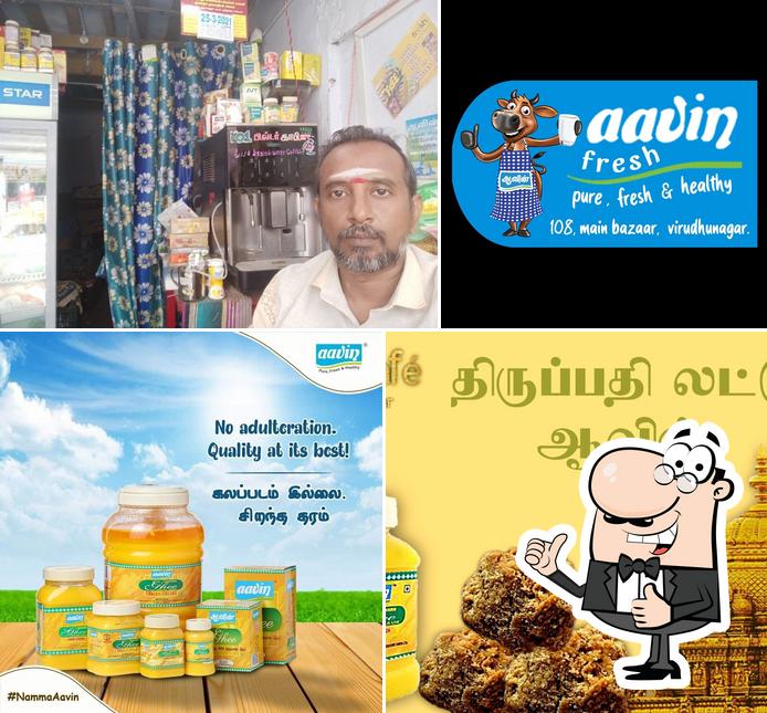 Aavin Fresh Milk Stall
