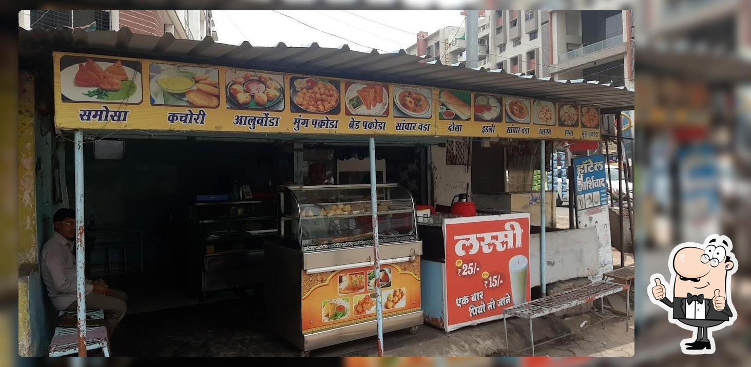 Hotel Ashirwad photo